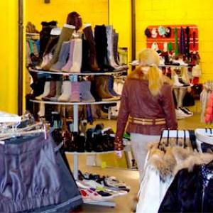 Магазины одежды и обуви Алапаевска