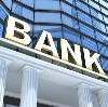 Банки в Алапаевске
